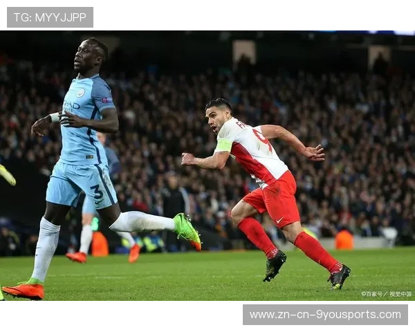 法甲摩纳哥边路拉伸成功,客场带走三分