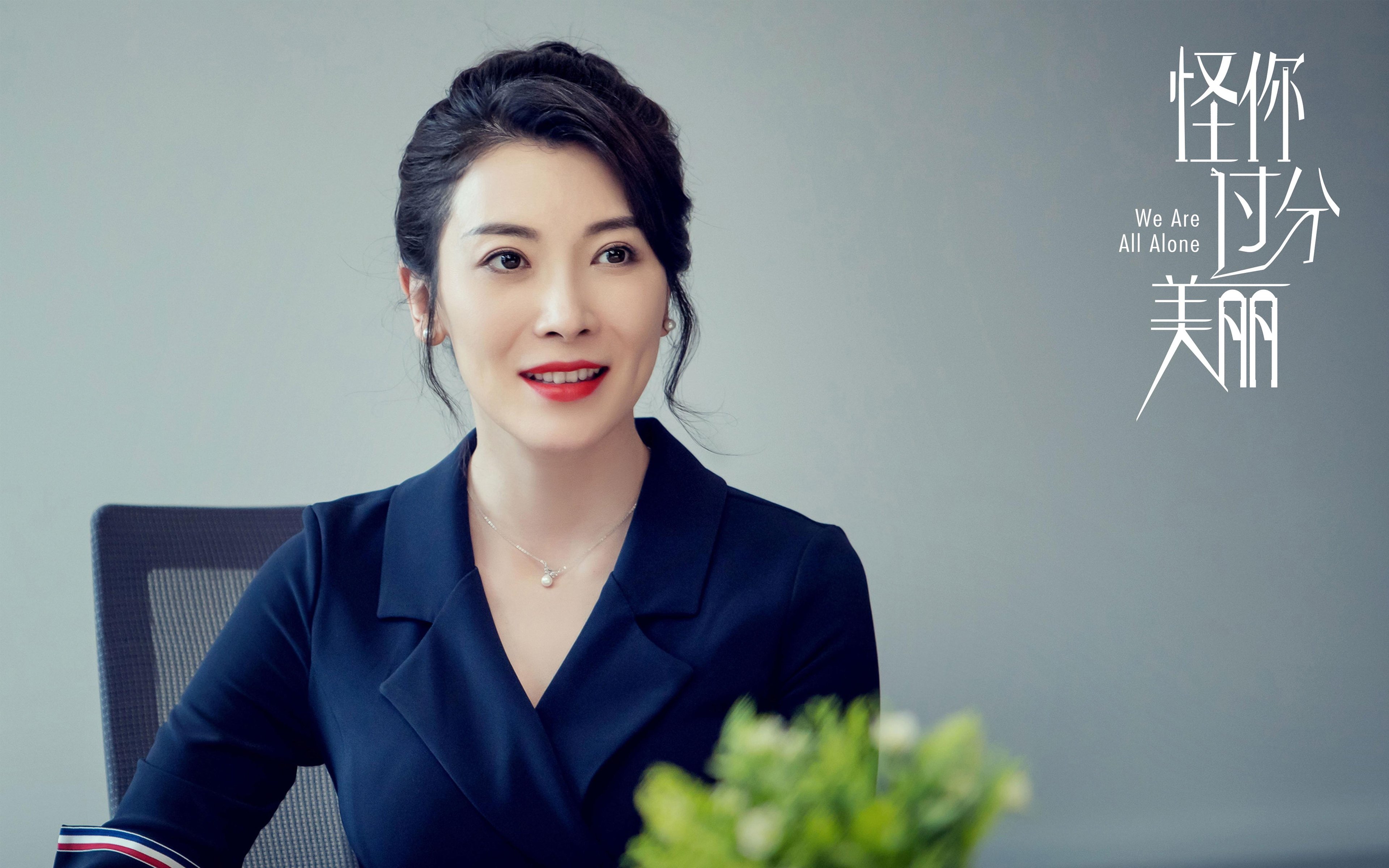 东亚杯中国女足爆冷 球迷呼吁战术革新，东亚杯女足比赛结果